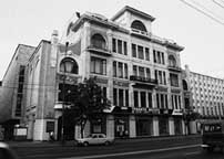 Duma